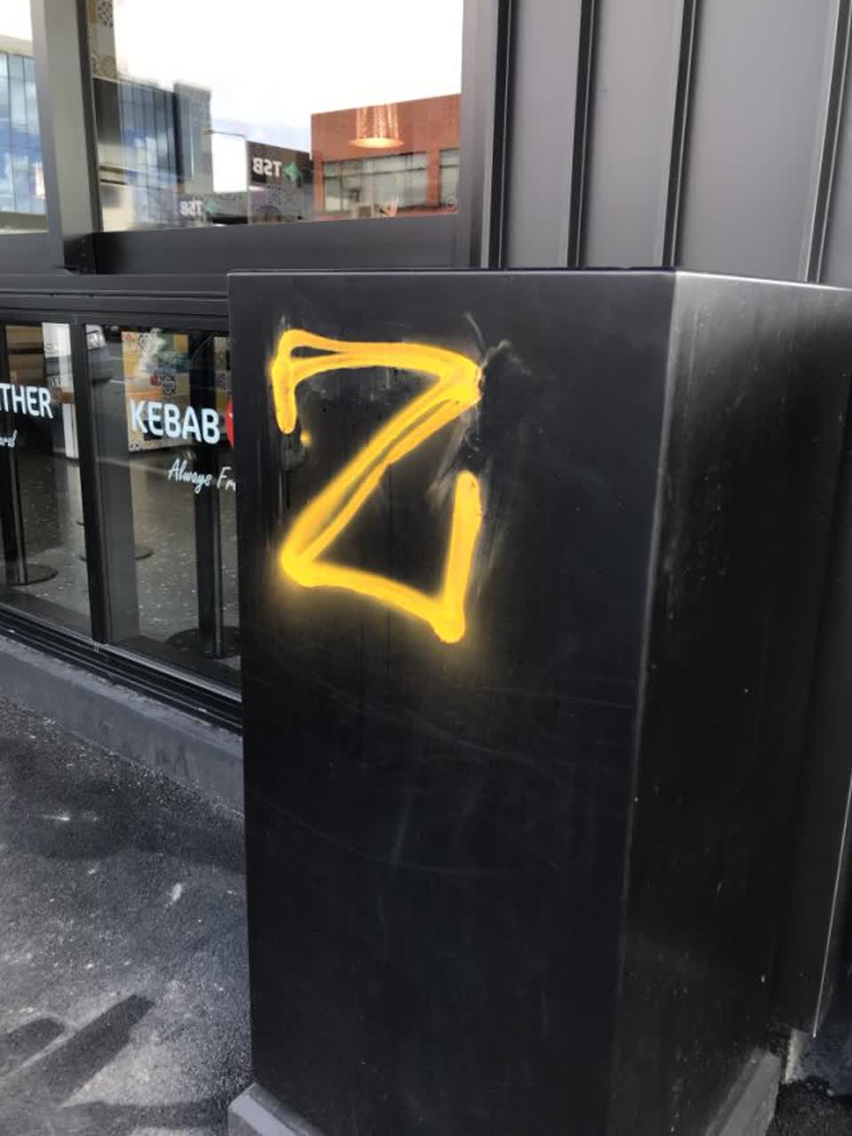 The photograph attached to this graffiti report