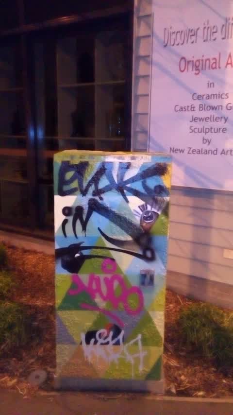 Graffiti, a report photo