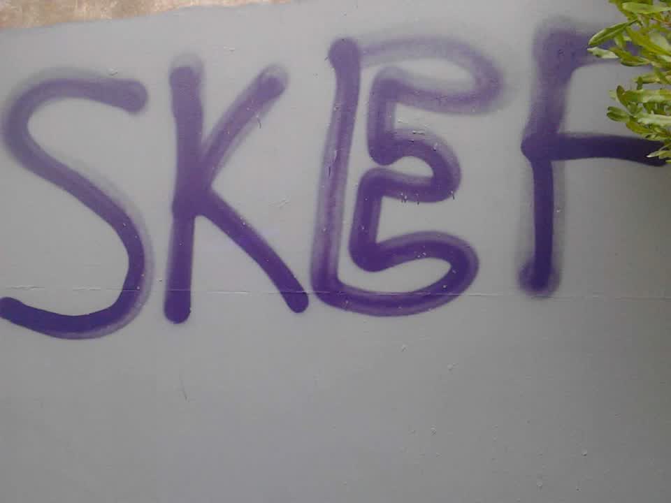 The photograph attached to this graffiti report