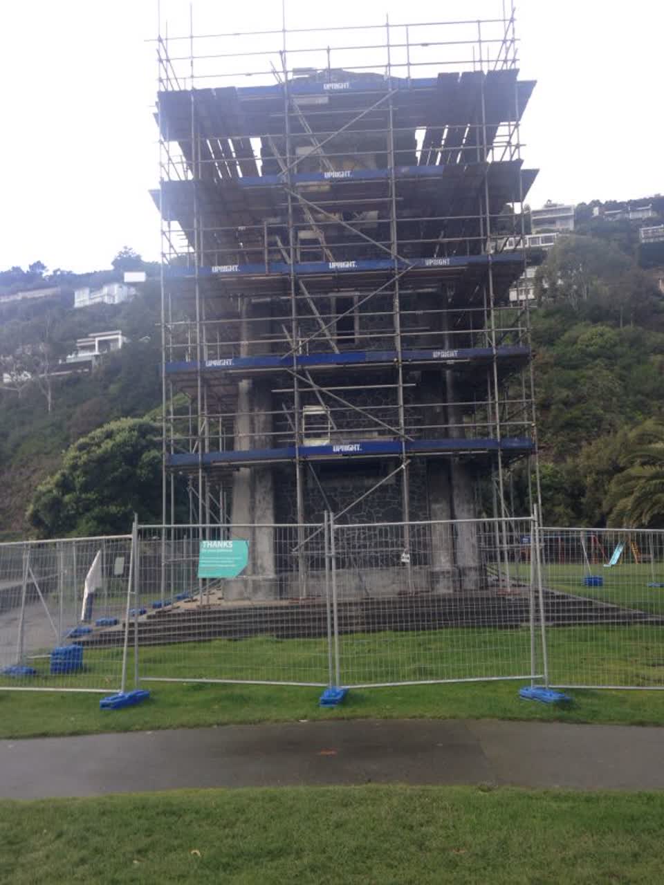The photograph attached to this parks report