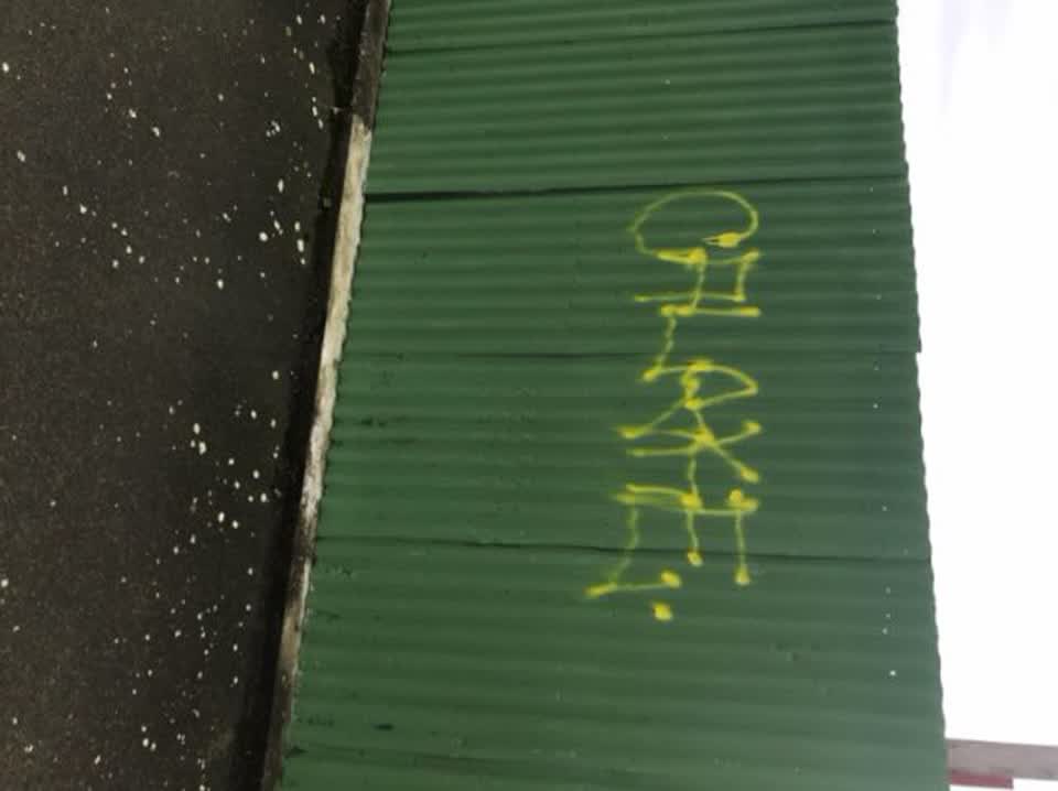The photograph attached to this graffiti report