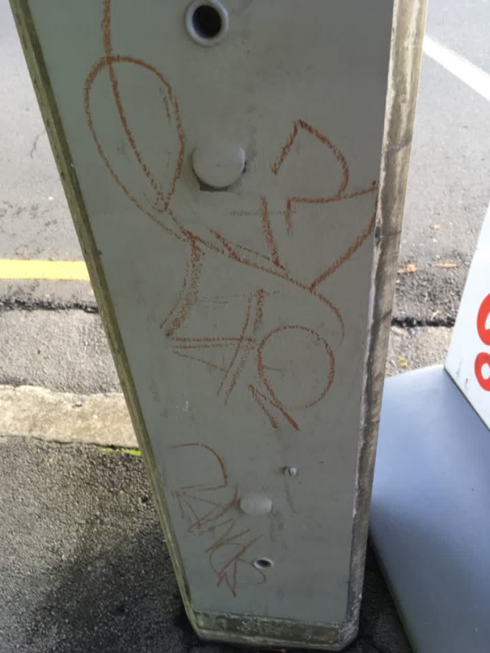The photograph attached to this graffiti report