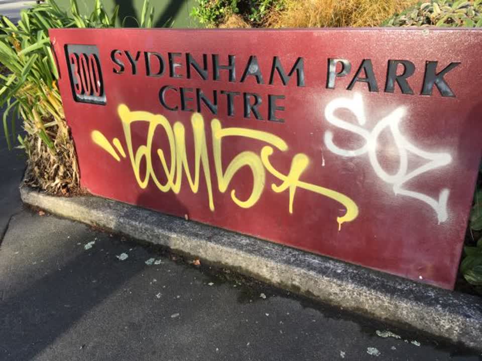 The photograph attached to this graffiti report