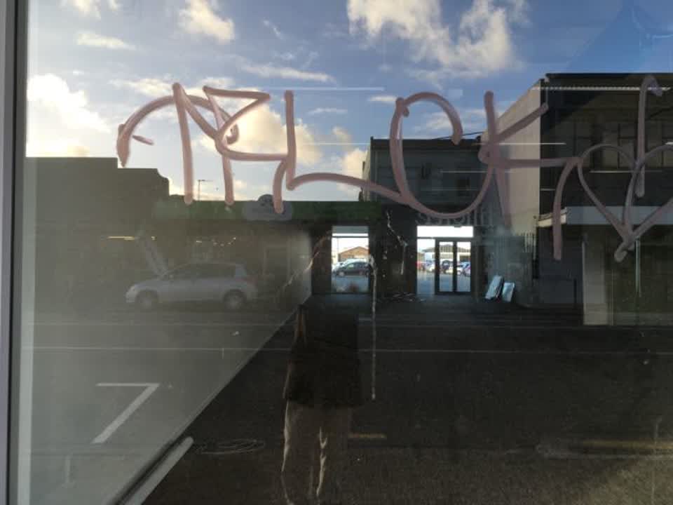 The photograph attached to this graffiti report