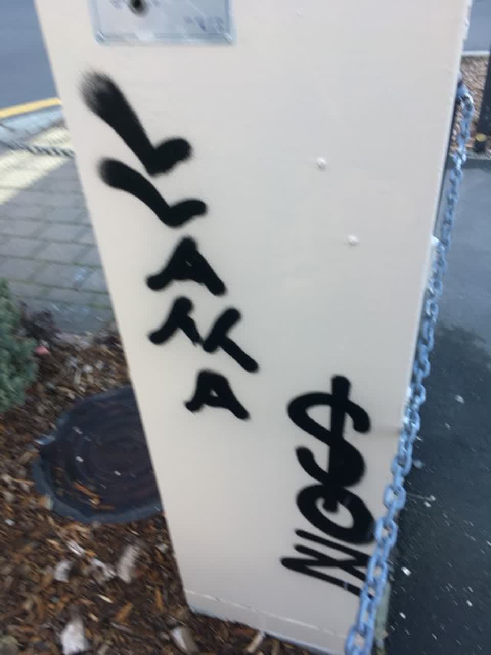 The photograph attached to this graffiti report