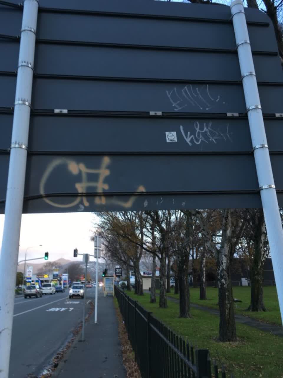 The photograph attached to this graffiti report