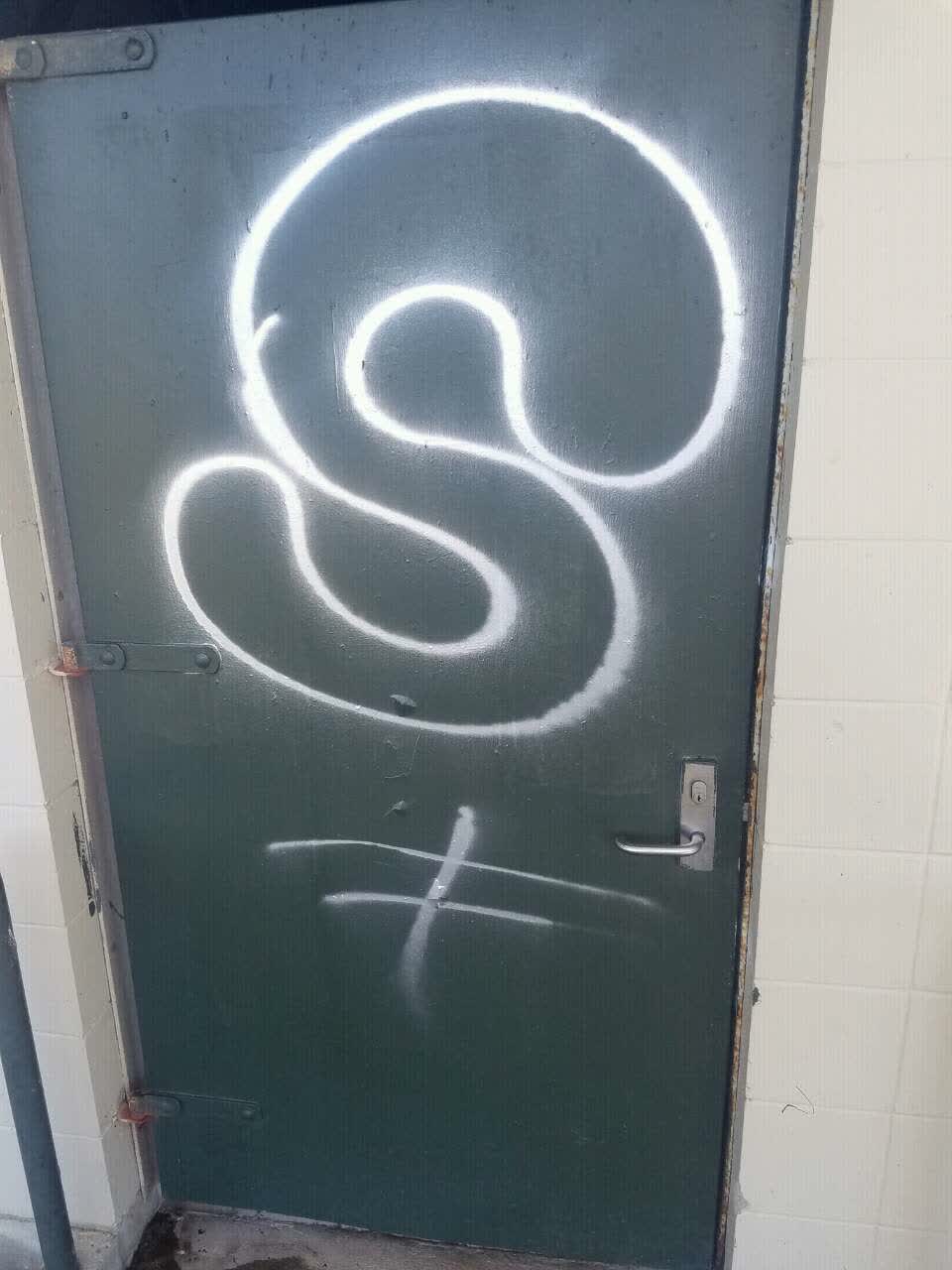 The photograph attached to this graffiti report