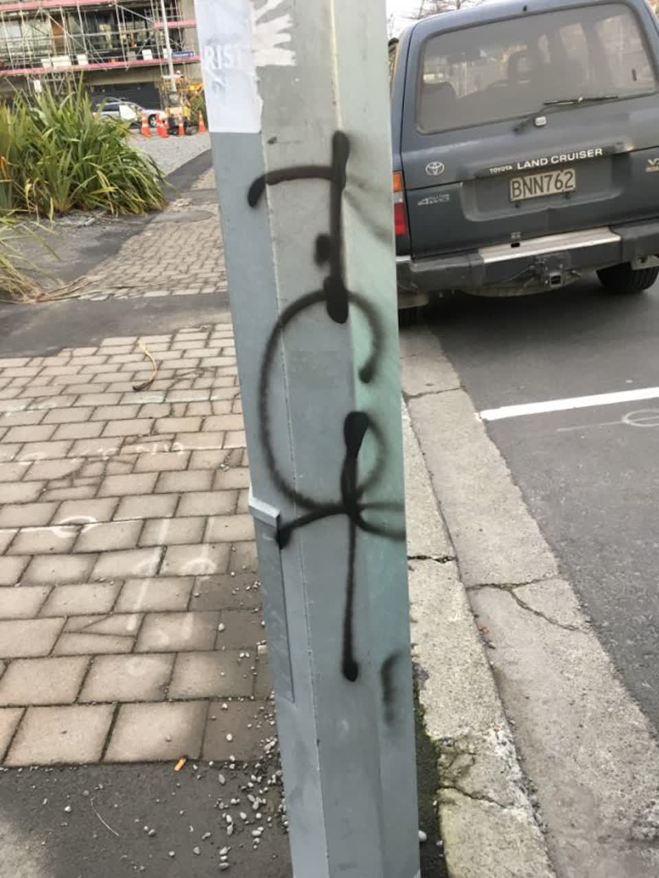 The photograph attached to this graffiti report