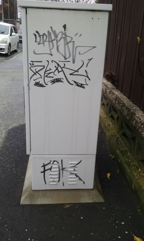 Graffiti, a report photo