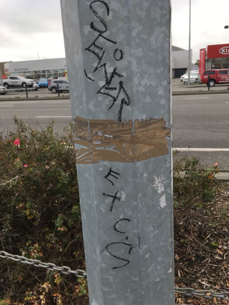 The photograph attached to this graffiti report
