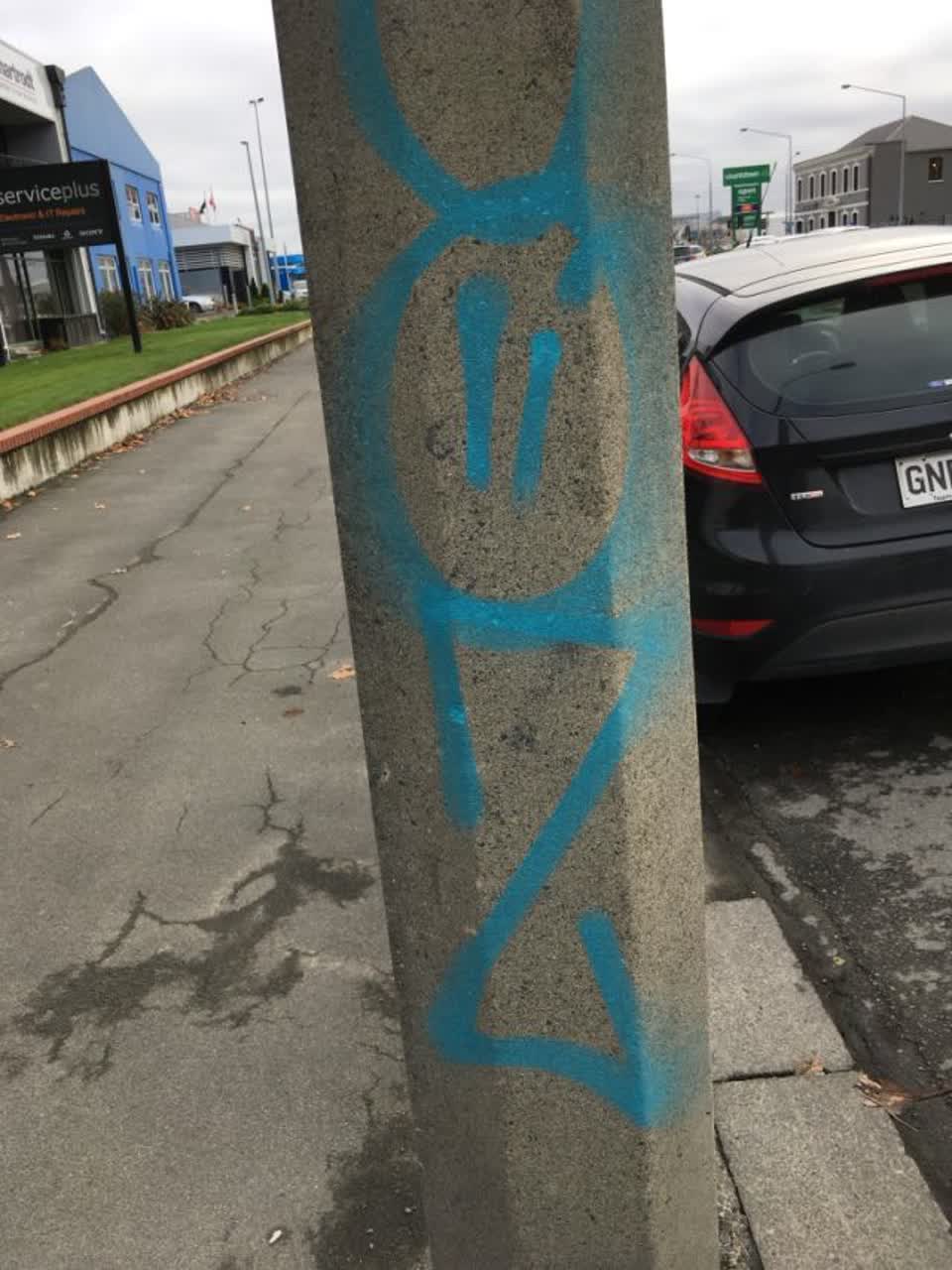 The photograph attached to this graffiti report