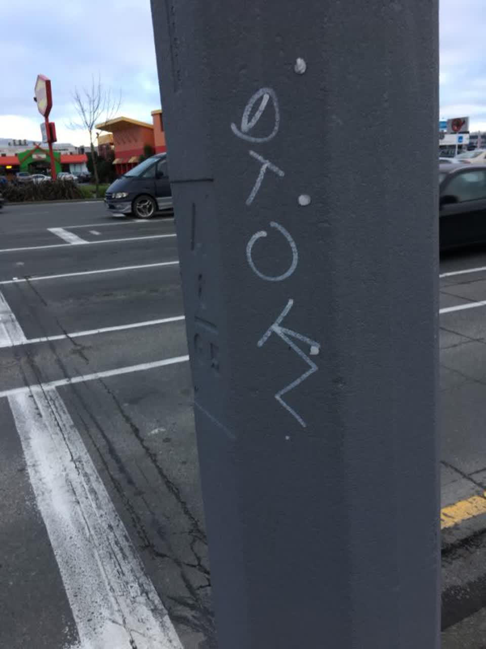 The photograph attached to this graffiti report