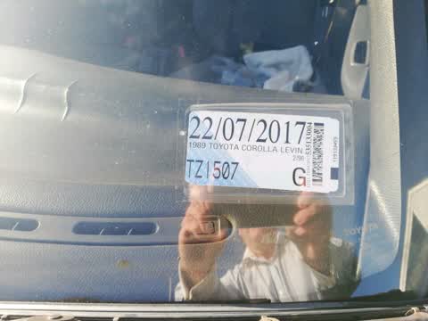 Roading/Streets, a report photo