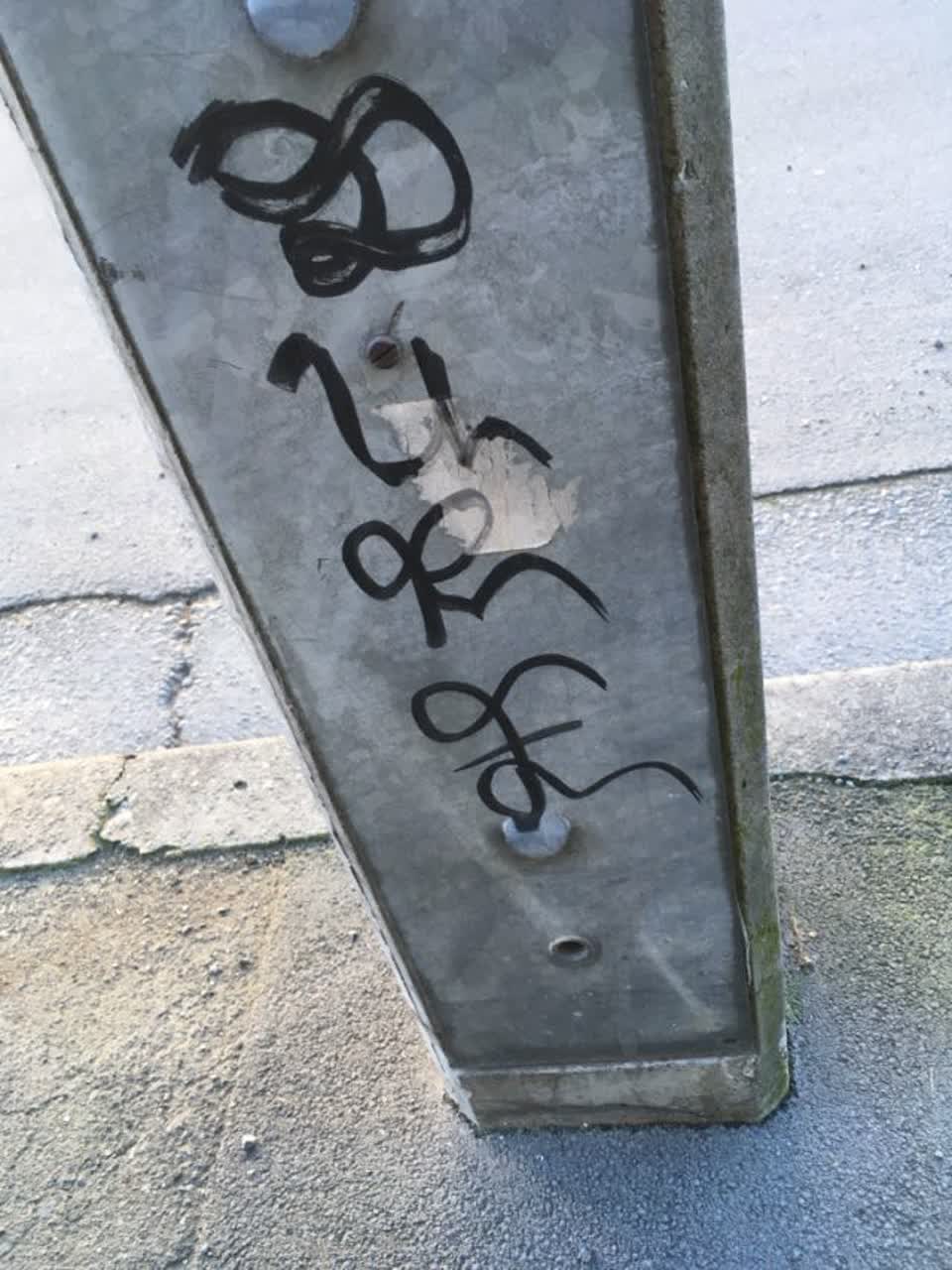 The photograph attached to this graffiti report