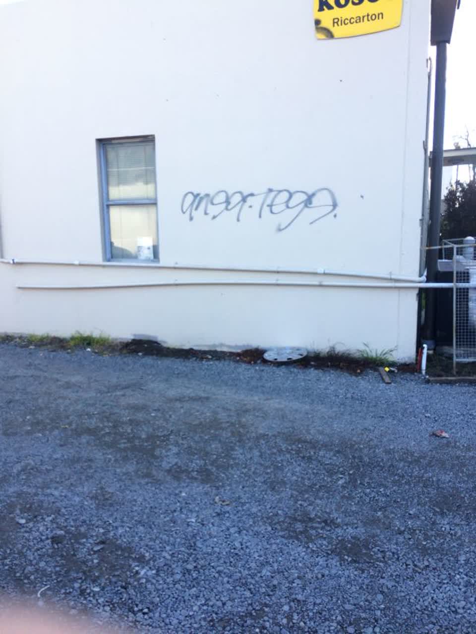 The photograph attached to this graffiti report