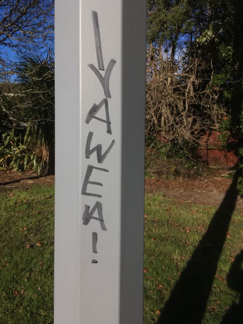 The photograph attached to this graffiti report