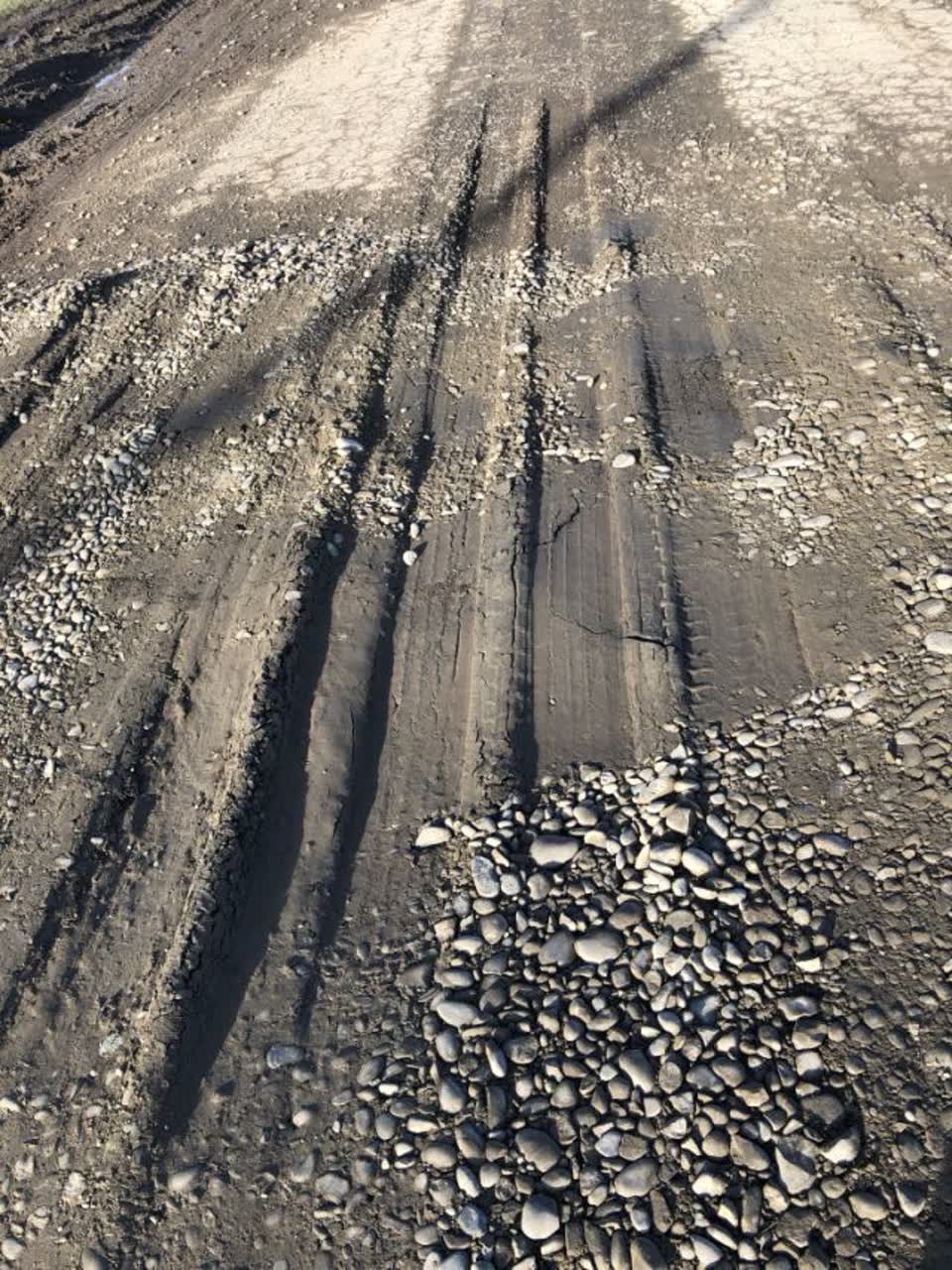 The photograph attached to this roading/streets report