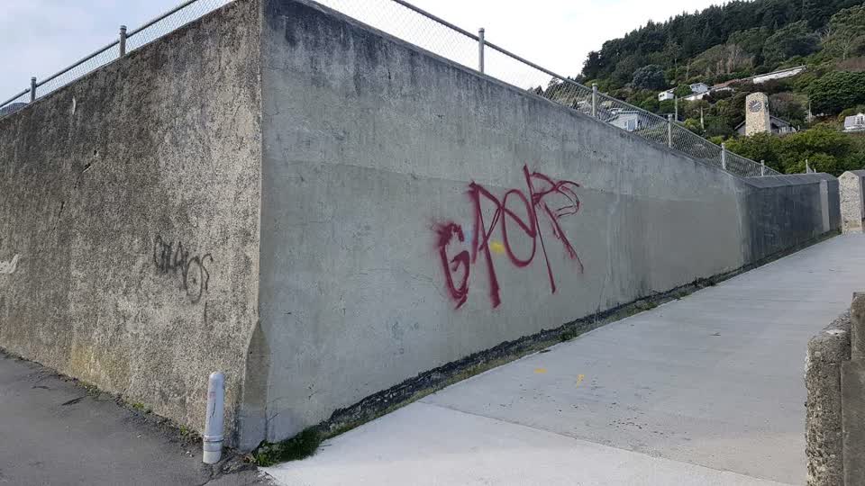 The photograph attached to this graffiti report