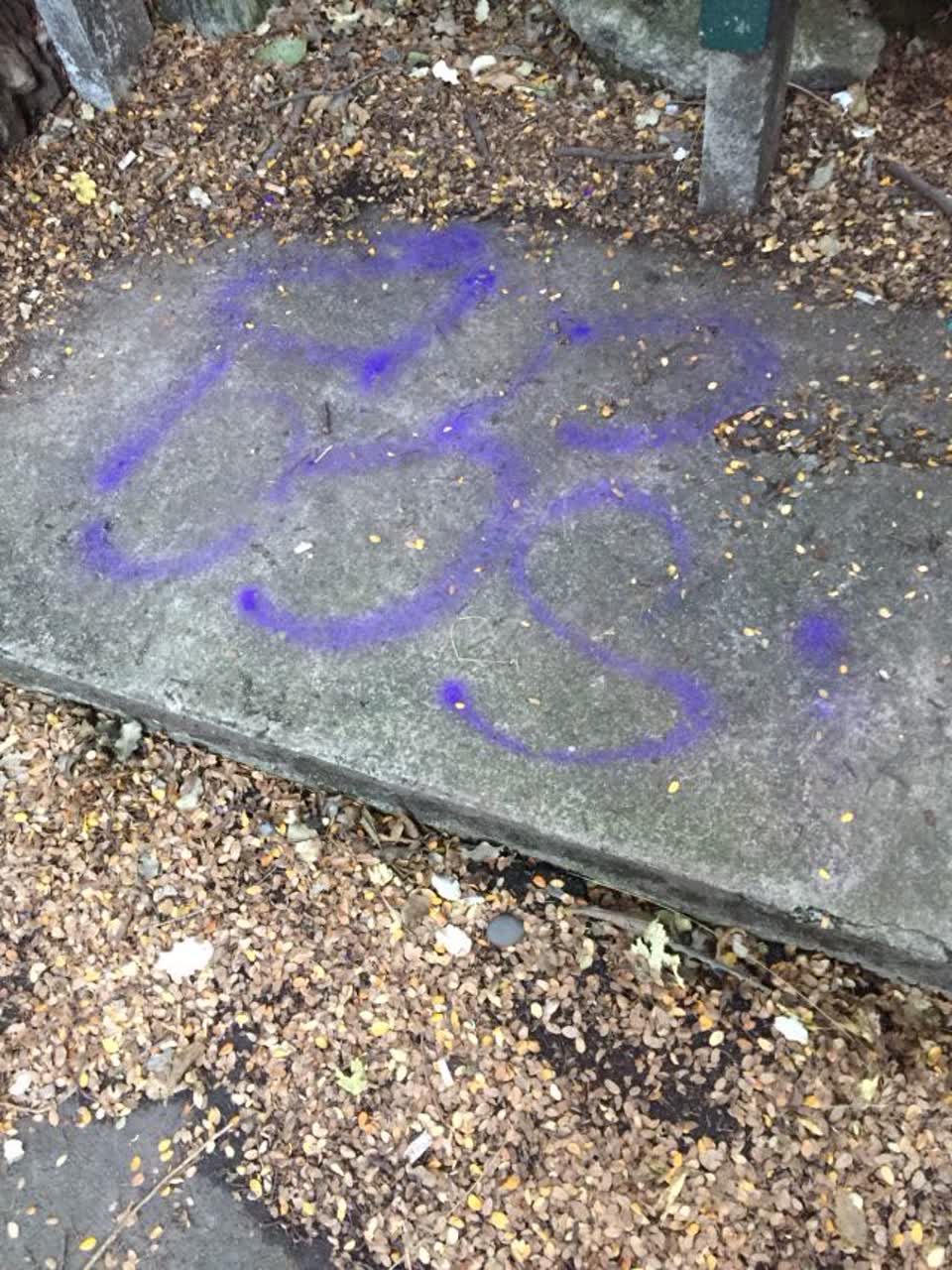 The photograph attached to this graffiti report