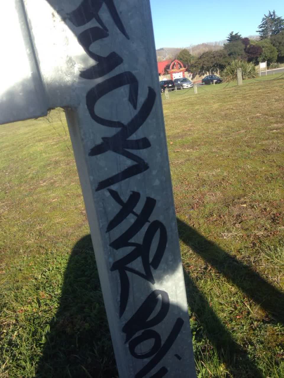 The photograph attached to this graffiti report
