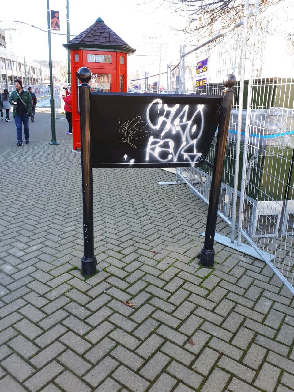 The photograph attached to this graffiti report