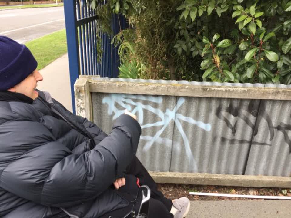 The photograph attached to this graffiti report