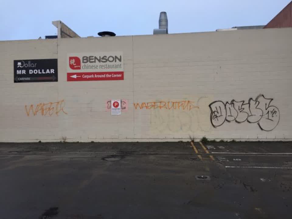 The photograph attached to this graffiti report