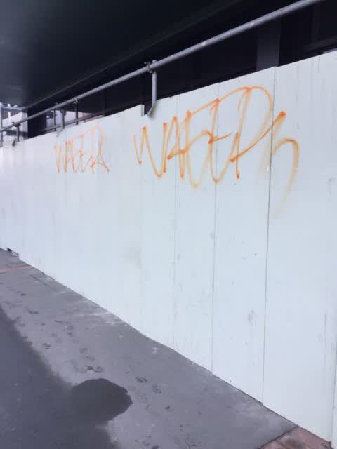Graffiti, a report photo