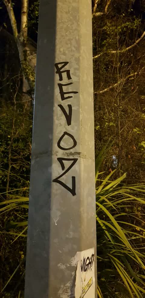 Graffiti, a report photo