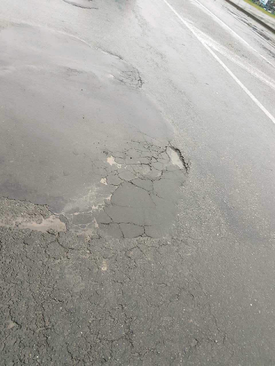 The photograph attached to this roading/streets report