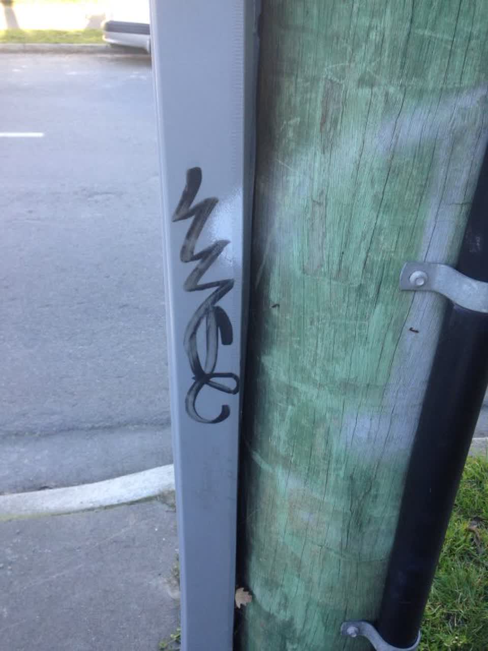 The photograph attached to this graffiti report