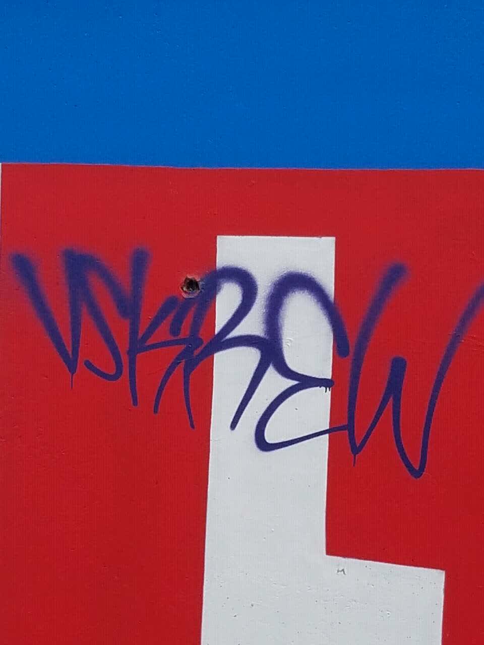 The photograph attached to this graffiti report