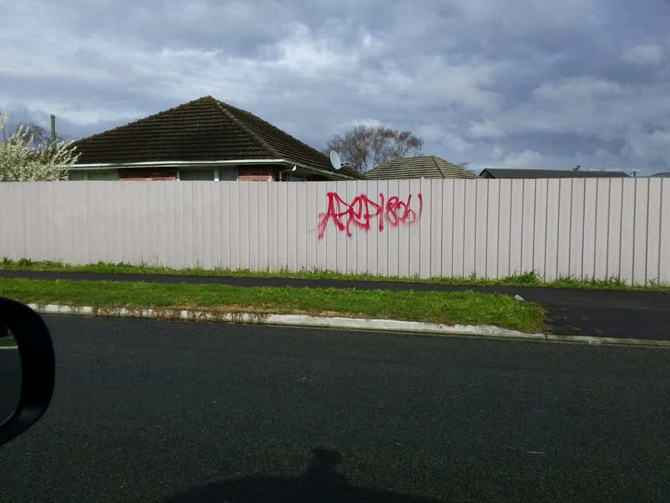 The photograph attached to this graffiti report