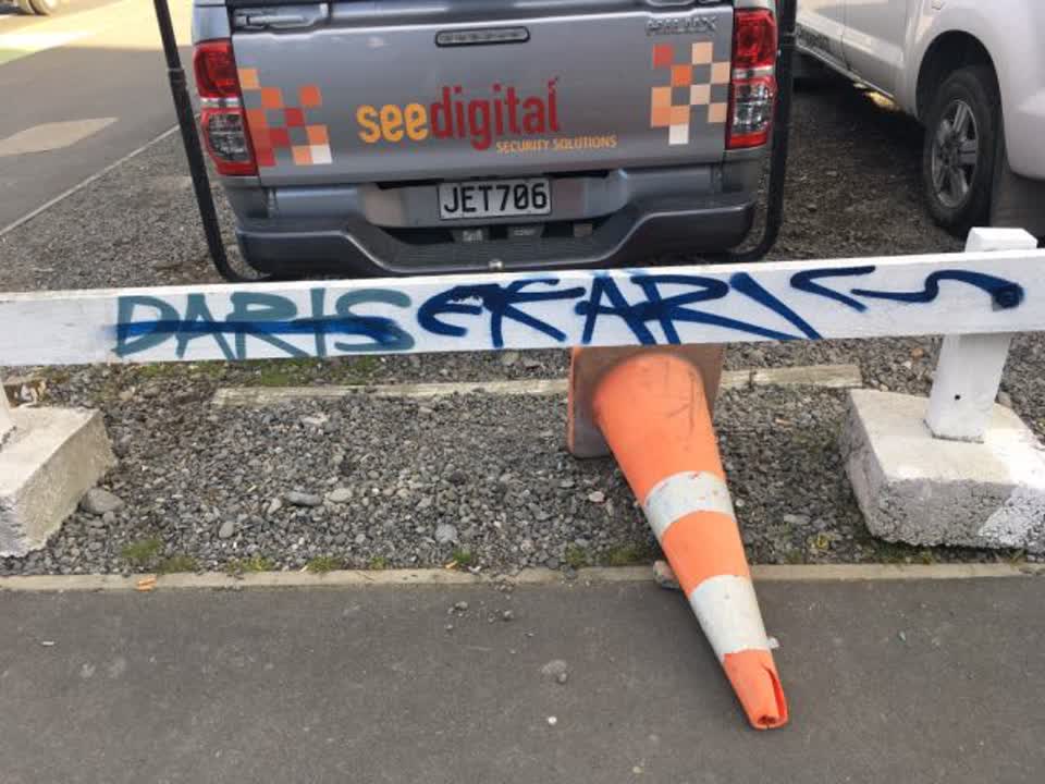 The photograph attached to this graffiti report