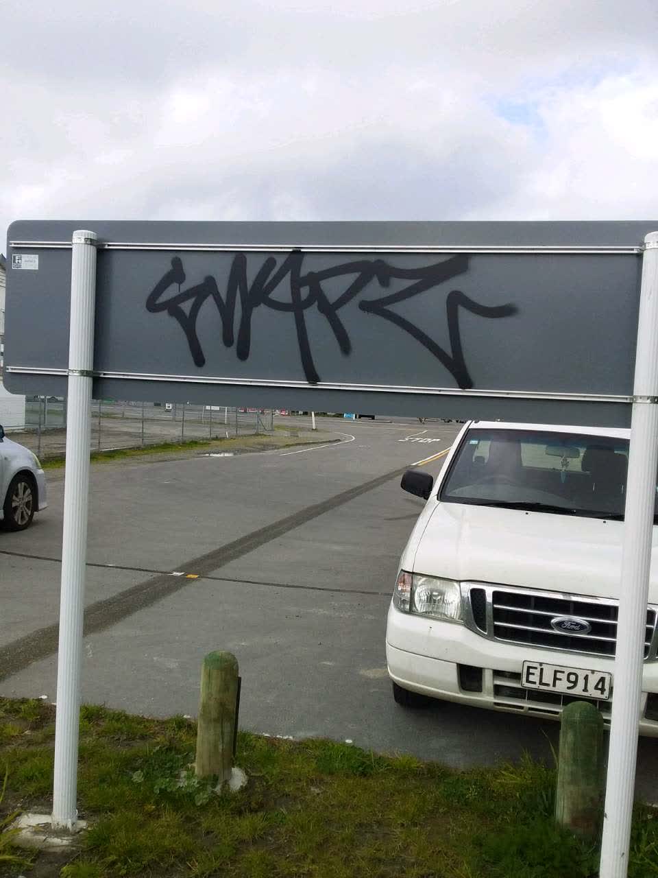 The photograph attached to this graffiti report