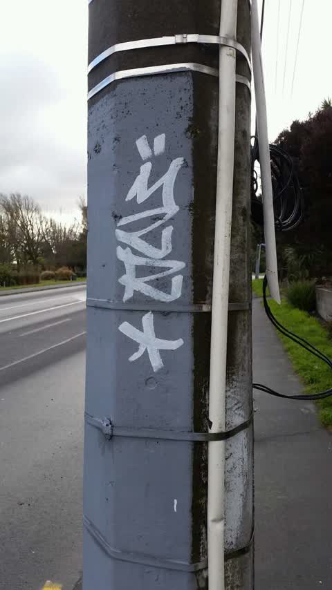 Graffiti, a report photo