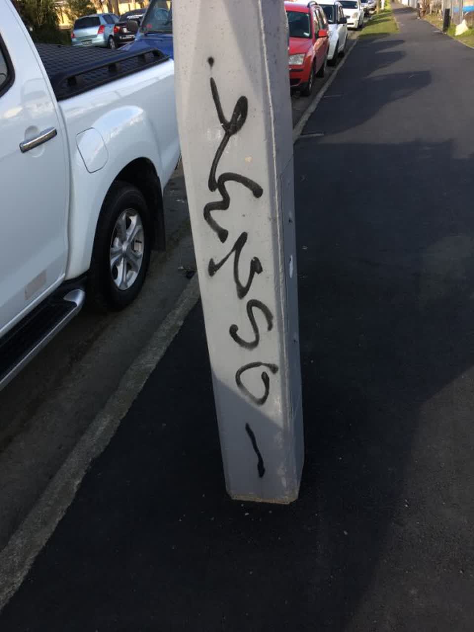 The photograph attached to this graffiti report