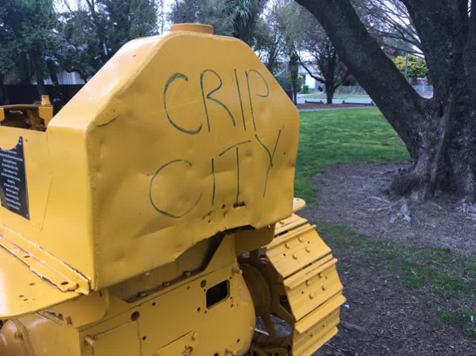 The photograph attached to this graffiti report