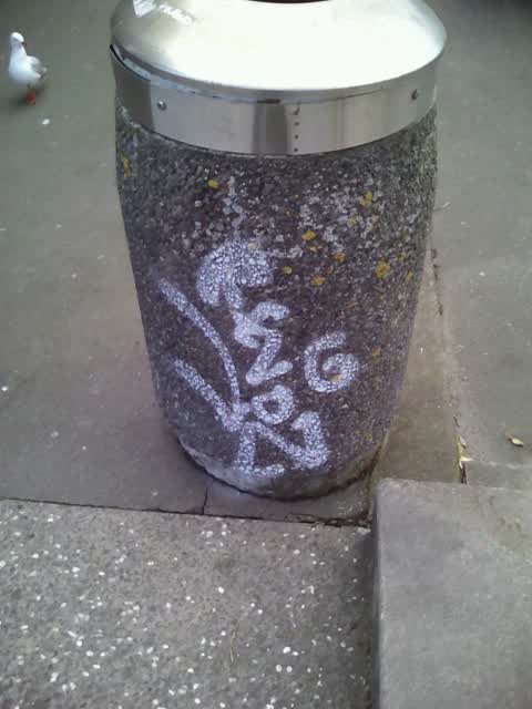Graffiti — a report photo