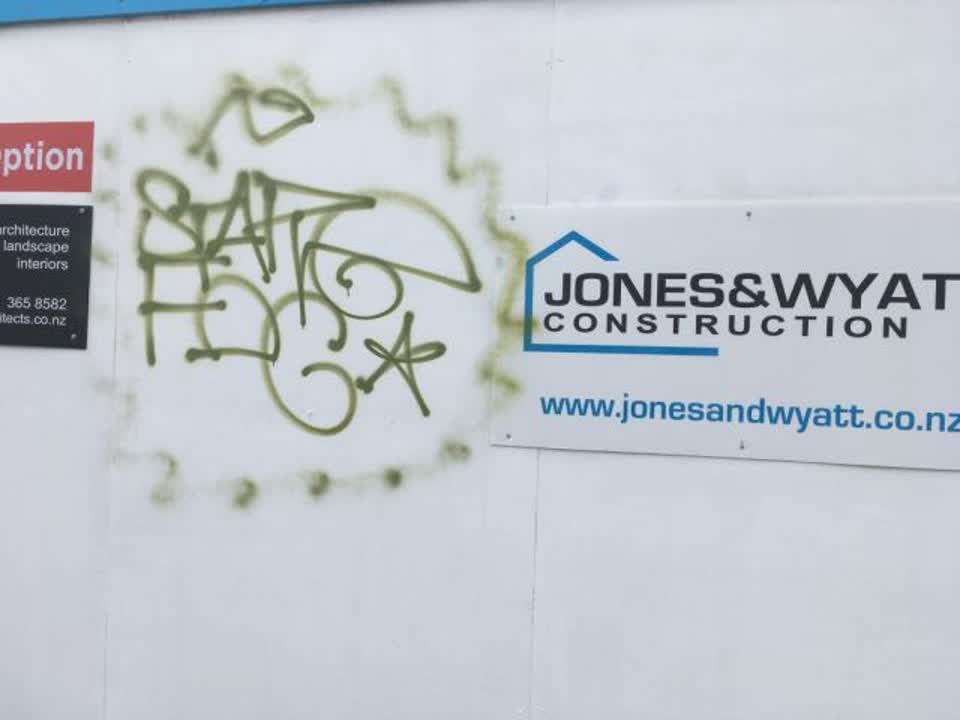 The photograph attached to this graffiti report