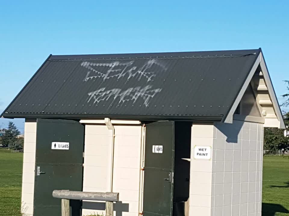 The photograph attached to this graffiti report