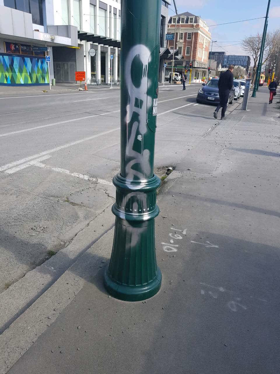 The photograph attached to this graffiti report