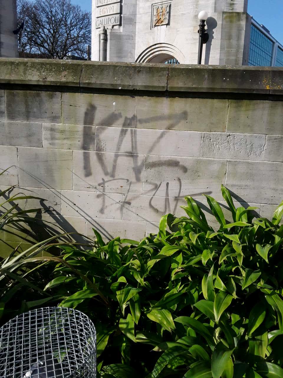 The photograph attached to this graffiti report