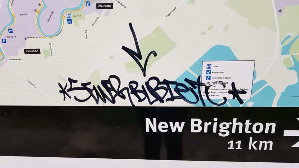 The photograph attached to this graffiti report