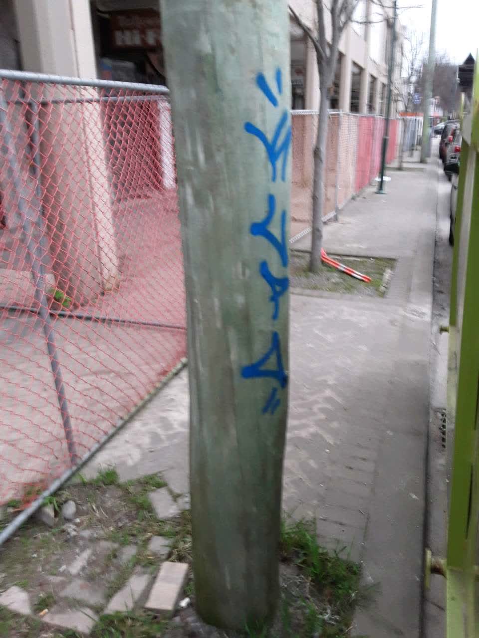 The photograph attached to this graffiti report