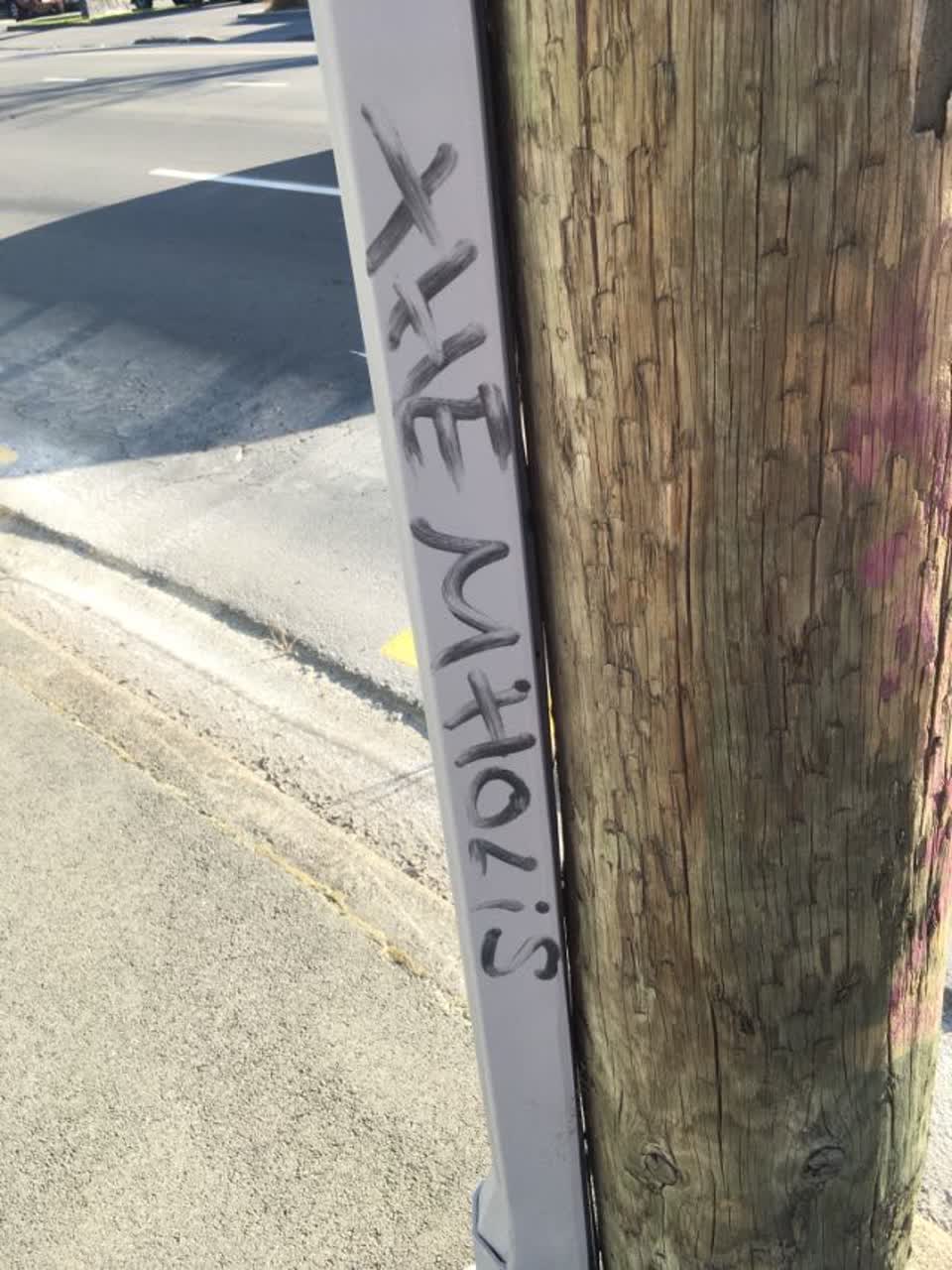 The photograph attached to this graffiti report
