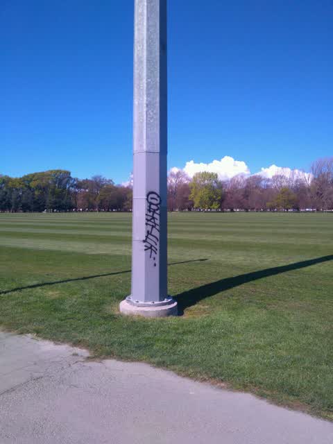 Graffiti, a report photo