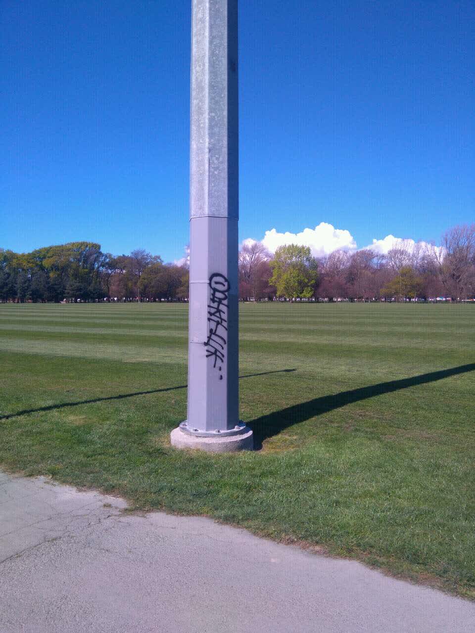 The photograph attached to this graffiti report
