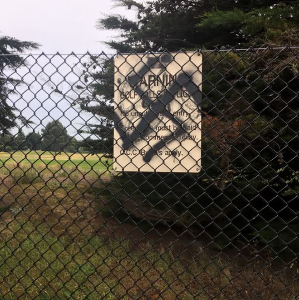 The photograph attached to this graffiti report