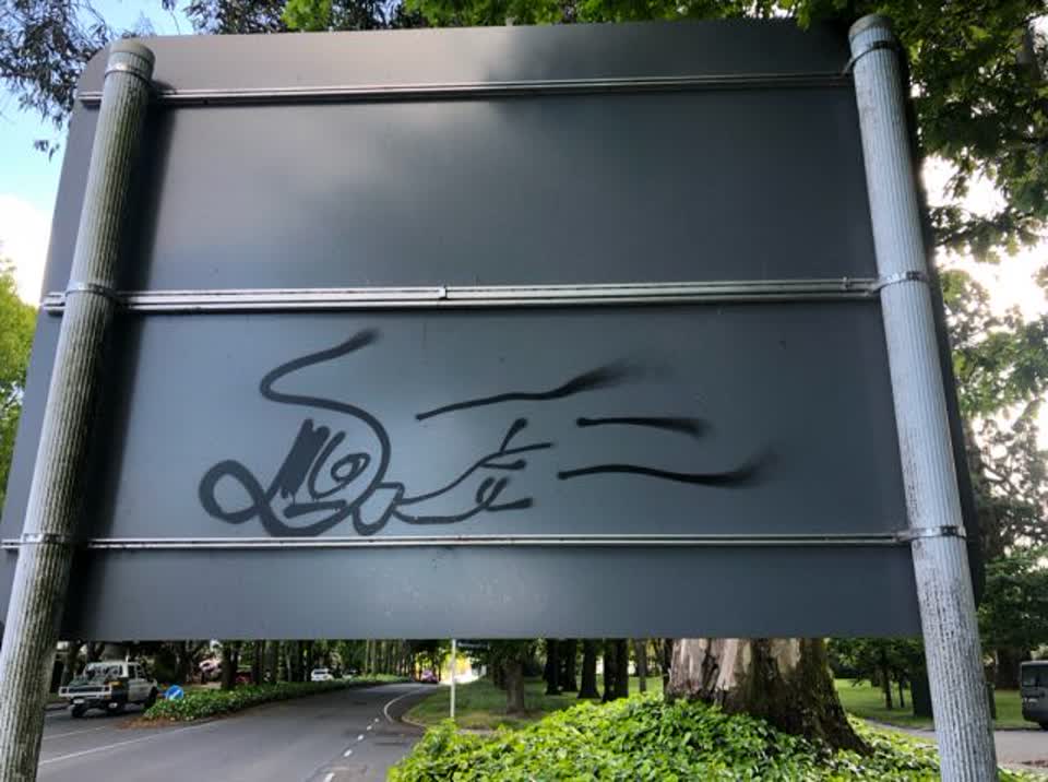 The photograph attached to this graffiti report